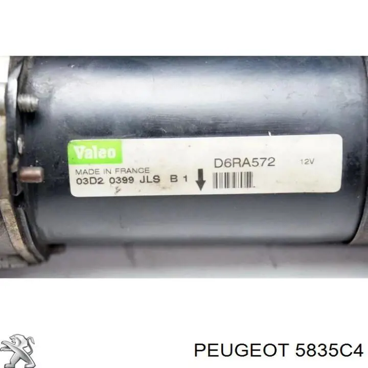  Бендикс Peugeot/Citroen 5835C4 цена, от 92.95 USD