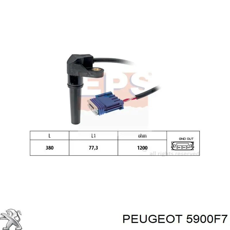 Привод распределителя зажигания Peugeot/Citroen 5900F7 цена, от 19.64 USD