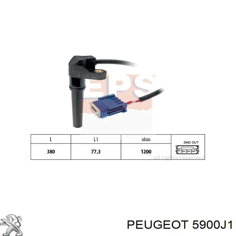 Привод распределителя зажигания Peugeot/Citroen 5900J1 цена, от 22.57 USD