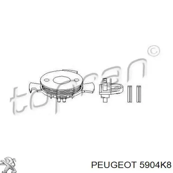 Привод распределителя зажигания Peugeot/Citroen 5904K8 цена, от 19.66 USD