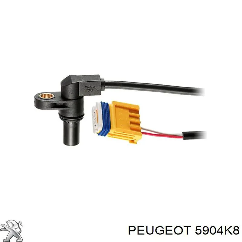 Купить 5904K8 Peugeot/Citroen Трамблер