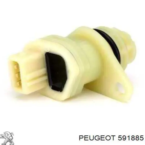 SAG027 Magneti Marelli 