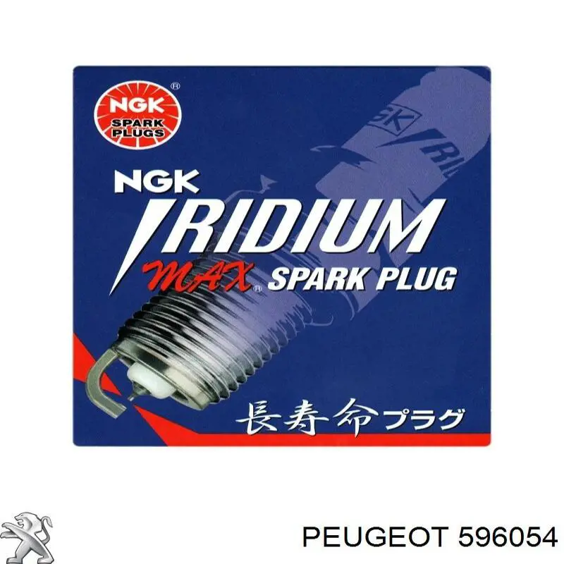Свечи зажигания 596054 Peugeot/Citroen