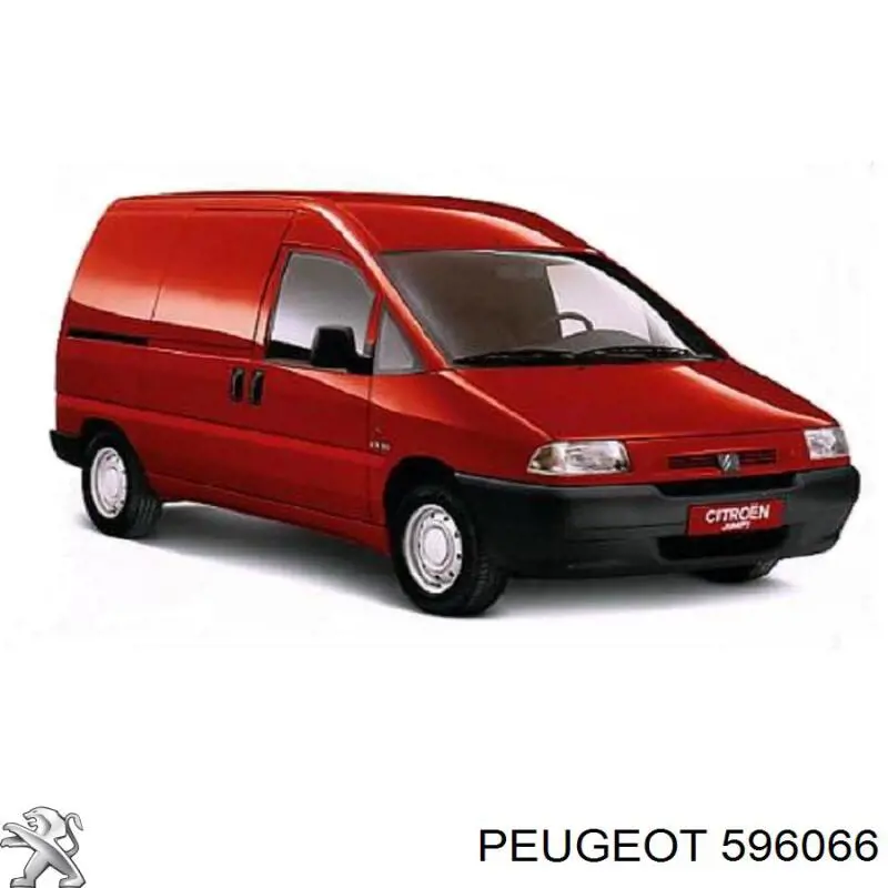 596066 Peugeot/Citroen Свечи накаливания