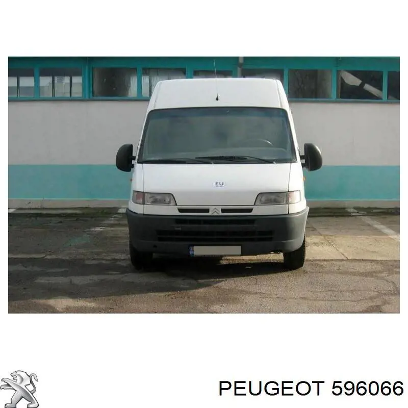 Свечи накала Peugeot/Citroen 596066 цена, от 4.93 USD