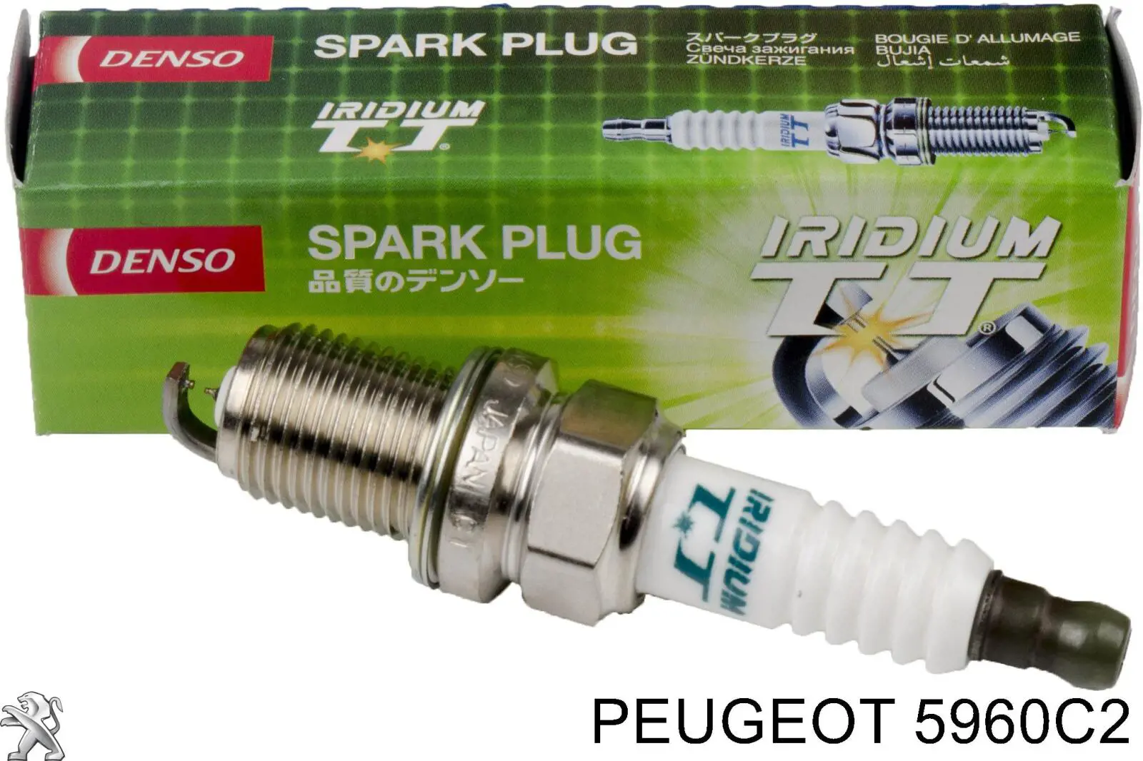 Свечи зажигания 5960C2 Peugeot/Citroen
