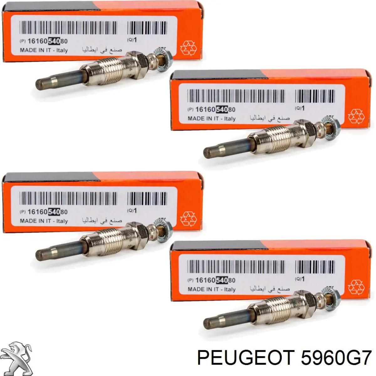 5960G7 Peugeot/Citroen свечи накала
