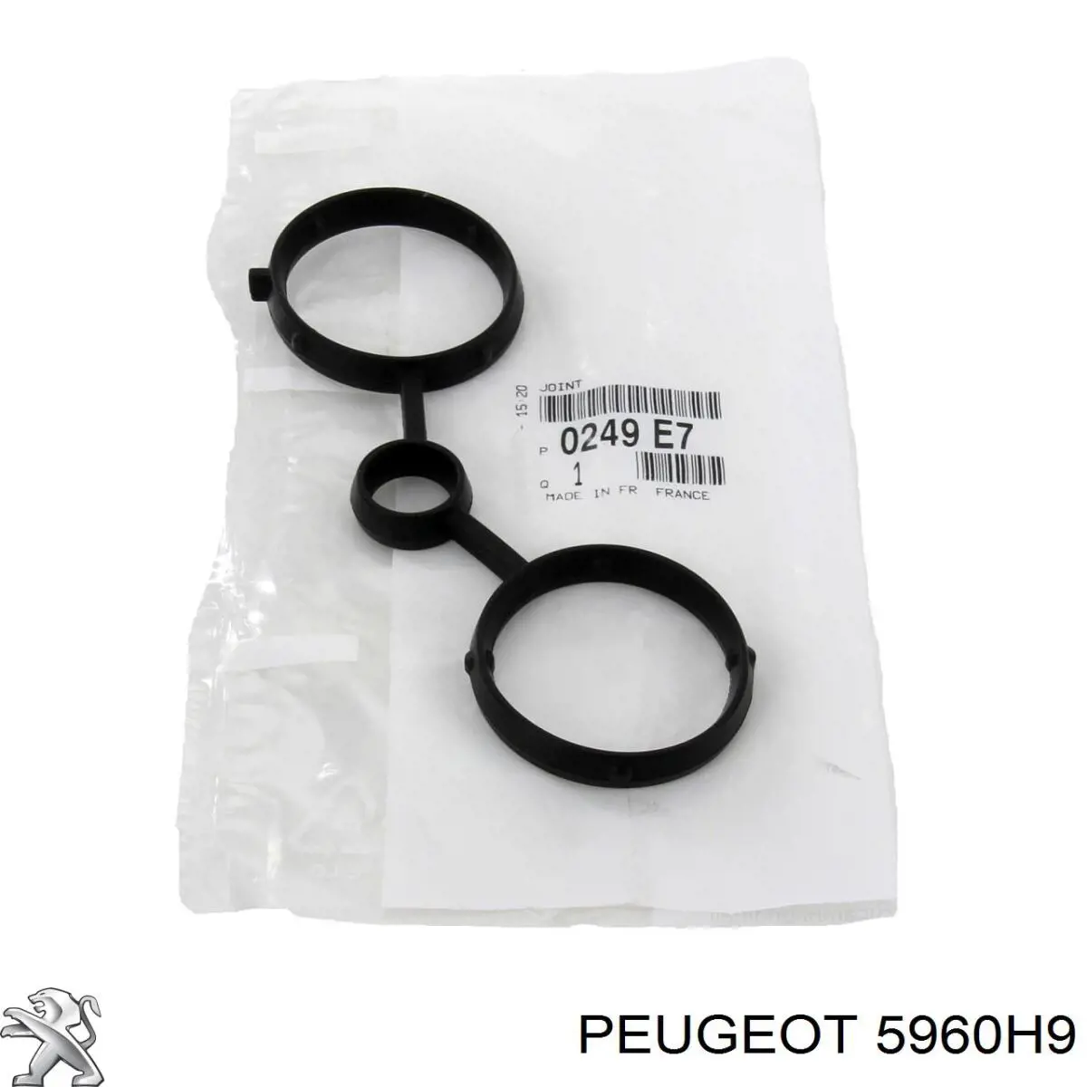 5960H9 Peugeot/Citroen Свечи зажигания
