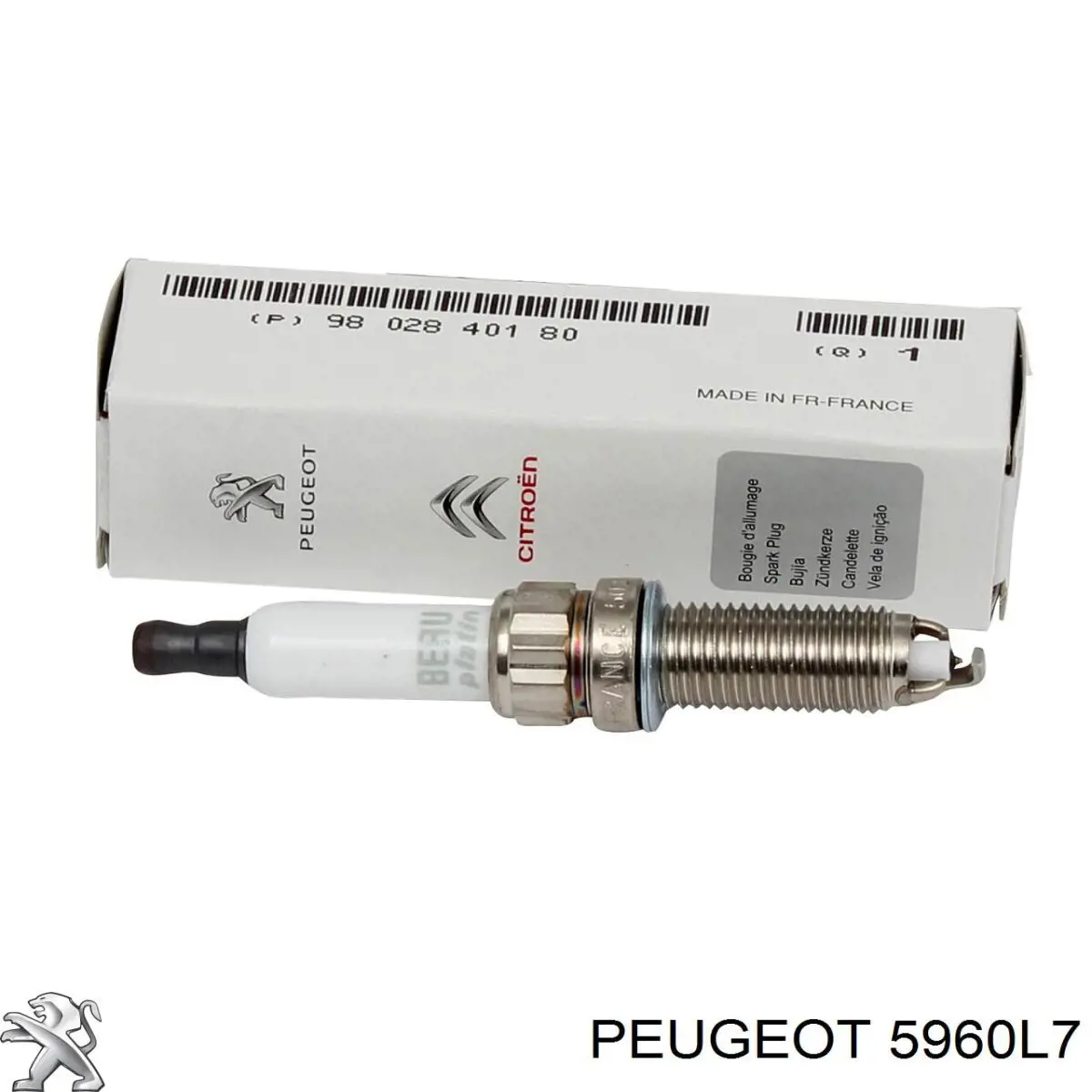 Свечи зажигания 8EH188869011 HELLA