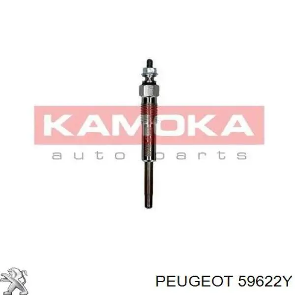 Купить 59622Y Peugeot/Citroen Свечи накала