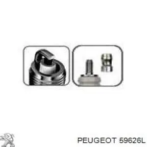 Свеча зажигания Kamoka 7090512 цена, от 2.28 USD