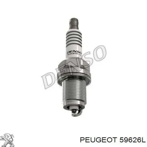 Свечи зажигания 062611000035 Magneti Marelli