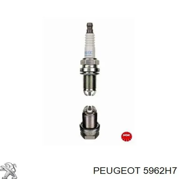 5962H7 Peugeot/Citroen свечи