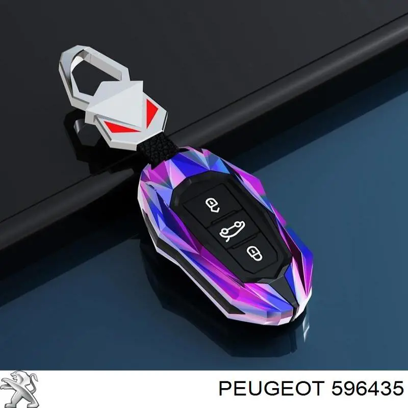 Купить 596435 Peugeot/Citroen Крышка двигателя