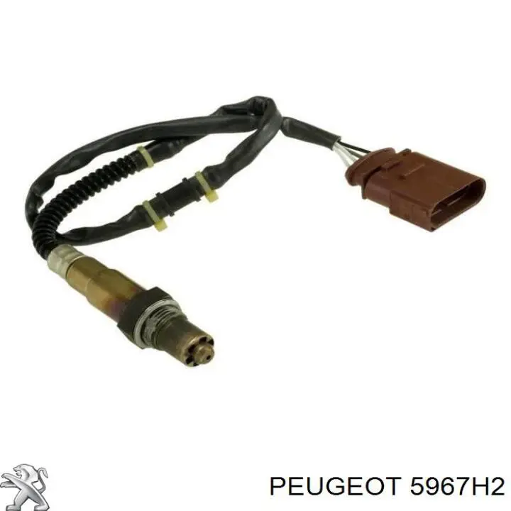 Купить 5967H2 Peugeot/Citroen Провода высокого напряжения
