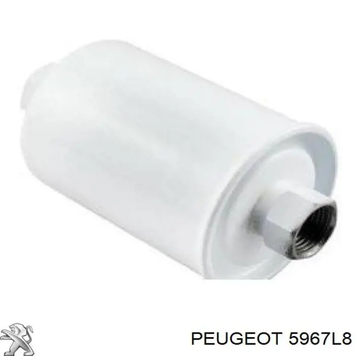 Купить 5967L8 Peugeot/Citroen Провода высокого напряжения