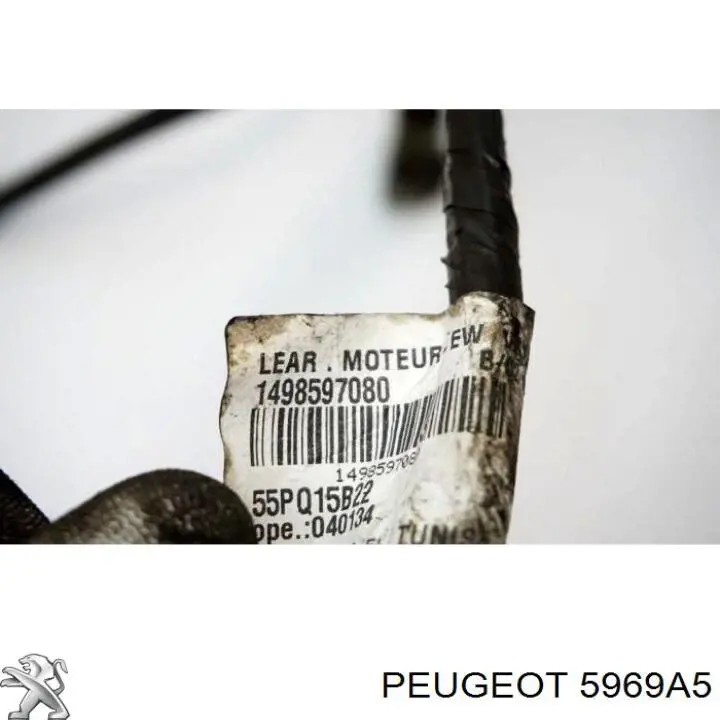 Провод свечей накала Peugeot/Citroen 5969A5 цена, от 25.34 USD