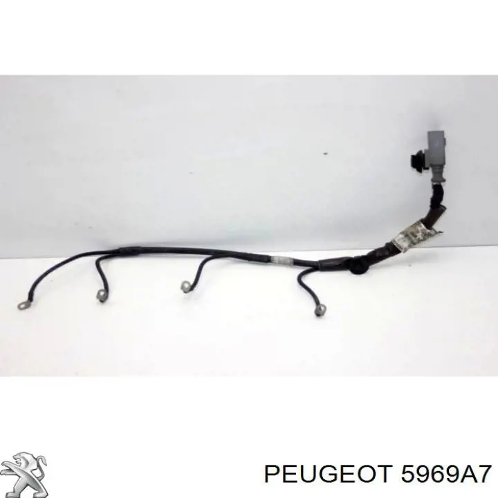  Peugeot/Citroen 5969A7 цена, от 199.25 USD