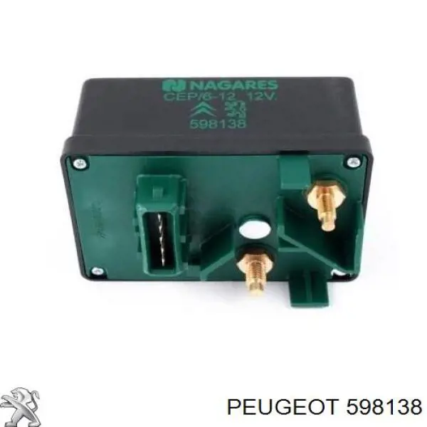 Реле управления Peugeot/Citroen 598138 цена, от 24.17 USD