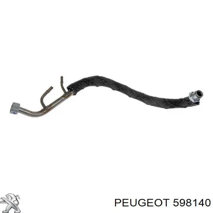 Купить 598140 Peugeot/Citroen Реле свечей накала