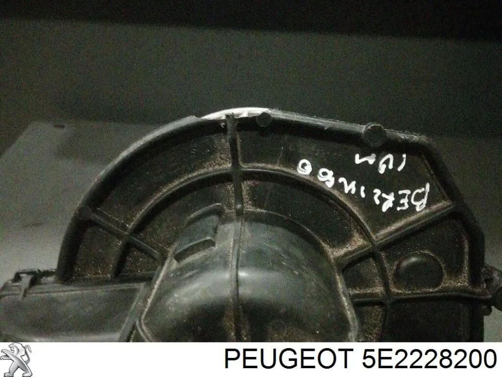 Купить 5E2228200 Peugeot/Citroen Электродвигатели (электродвигатель отопителя) или розетка прицепа штепсельная