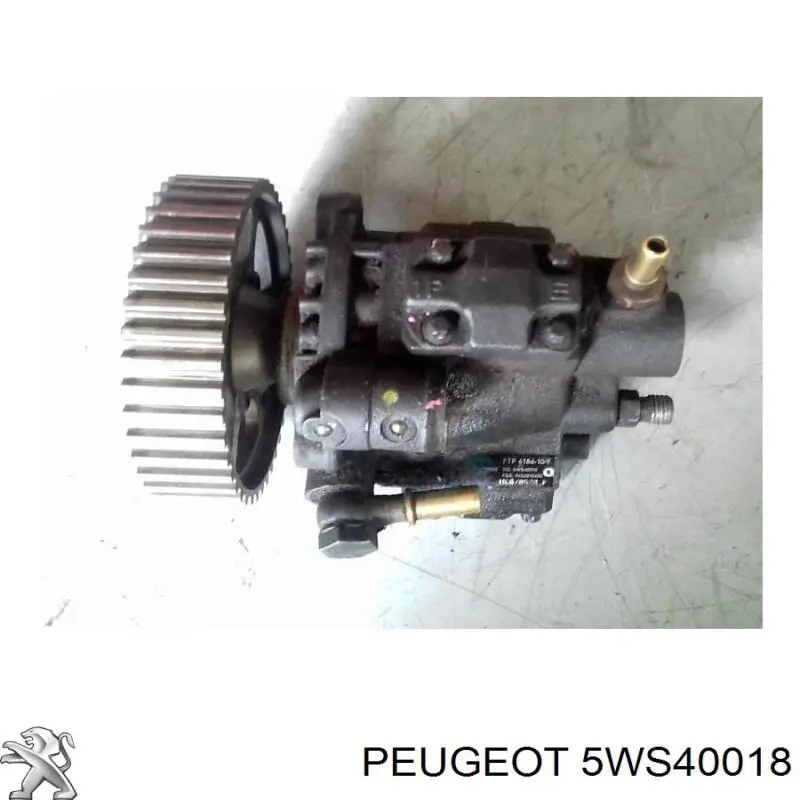 5WS40018 Peugeot/Citroen насос топливный высокого давления (тнвд)