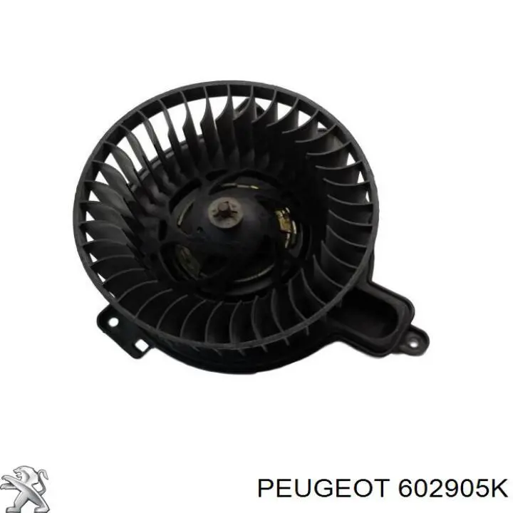 Купить 602905K Peugeot/Citroen 
