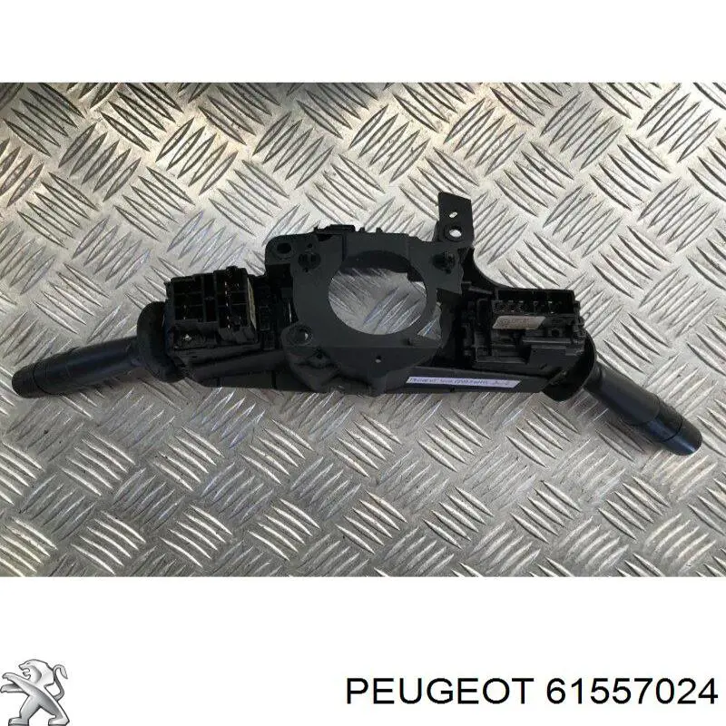 Купить 61557024 Peugeot/Citroen 
