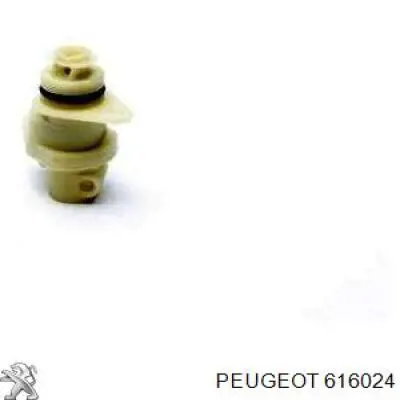 Датчик спидометра Magneti Marelli SAG027