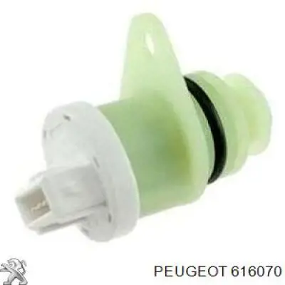 Датчик скорости 616070 Peugeot/Citroen