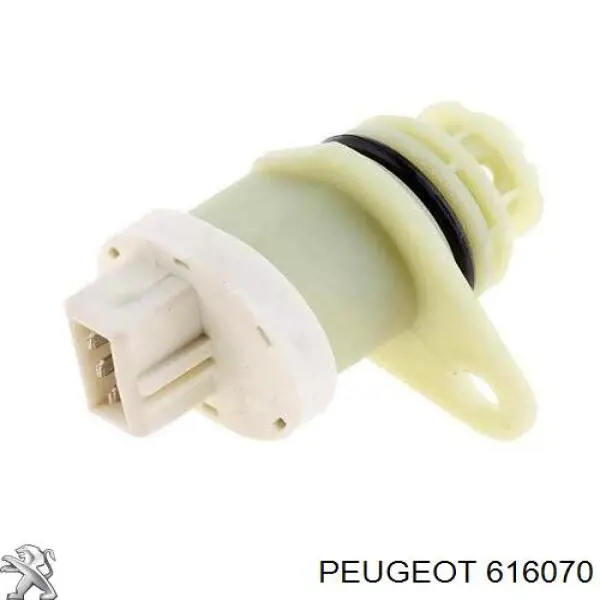 Датчик скорости 616070 Peugeot/Citroen