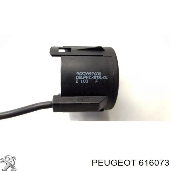 Купить 616073 Peugeot/Citroen Кольцо иммобилайзера