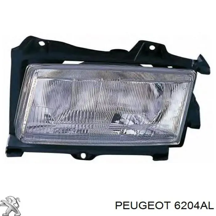 Фара левая Peugeot/Citroen 6204AL цена, от 57.42 USD