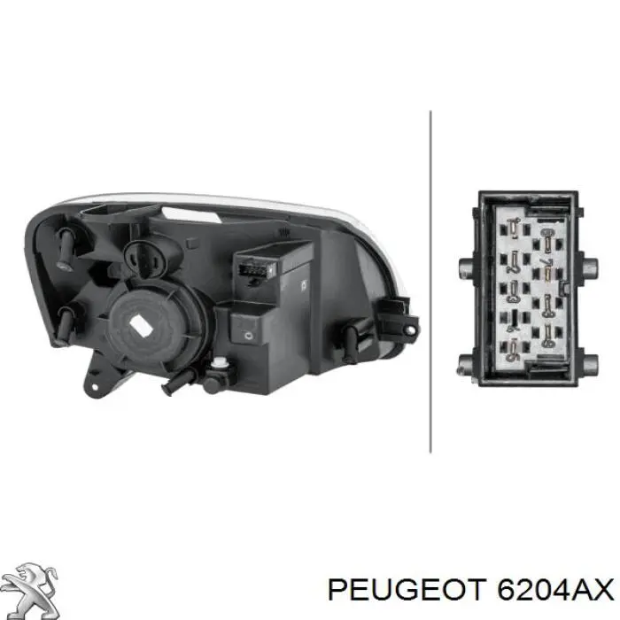 Фара левая Peugeot/Citroen 6204AX цена, от 79.67 USD