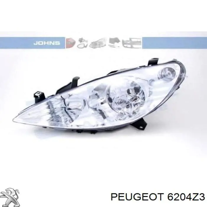Фара левая FPS FP5514R3E цена, от 76.56 USD