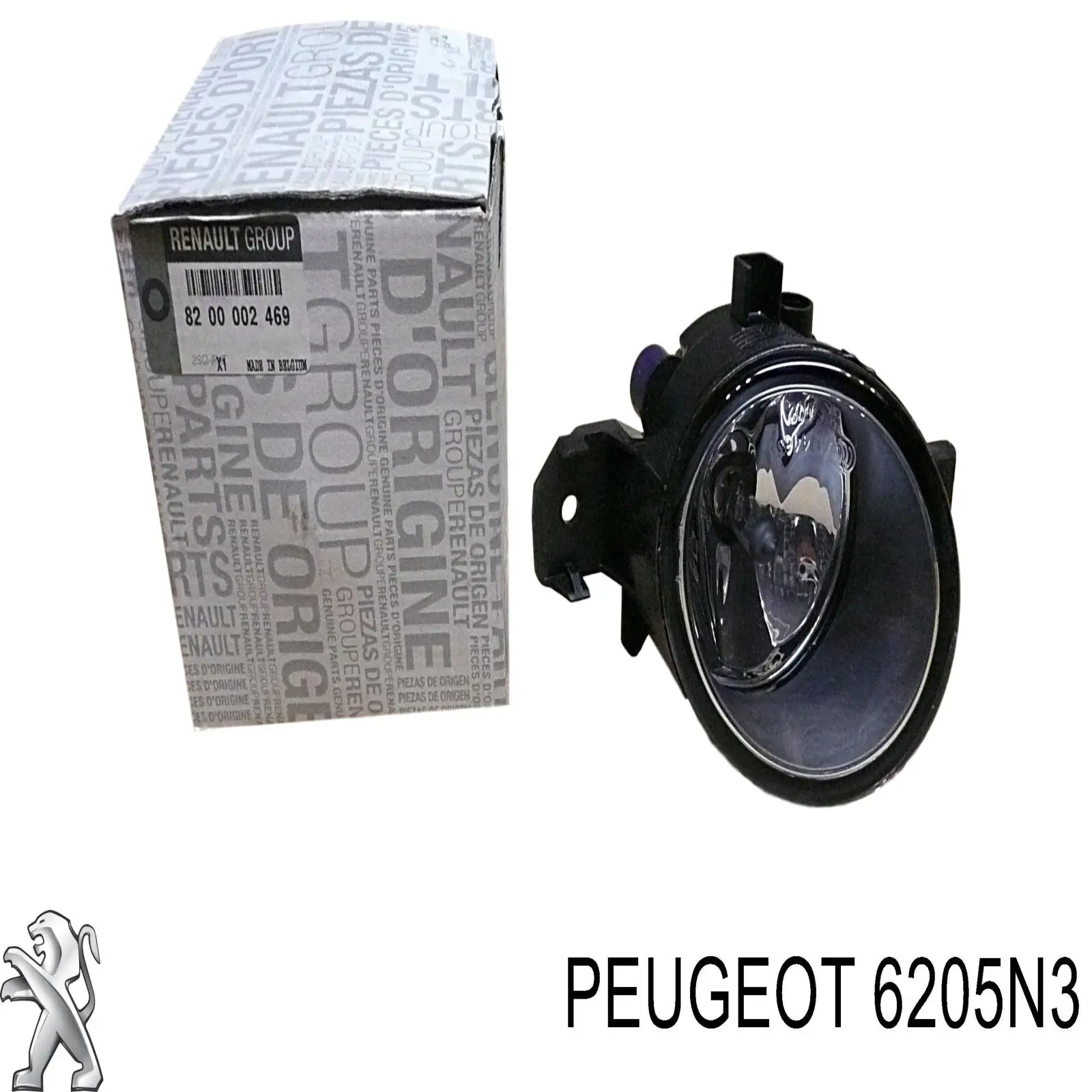 Купить 6205N3 Peugeot/Citroen Туманка правая