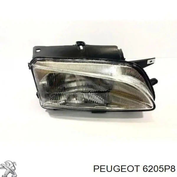 Правая блок фара FPS FP5560R2E цена, от 37.47 USD