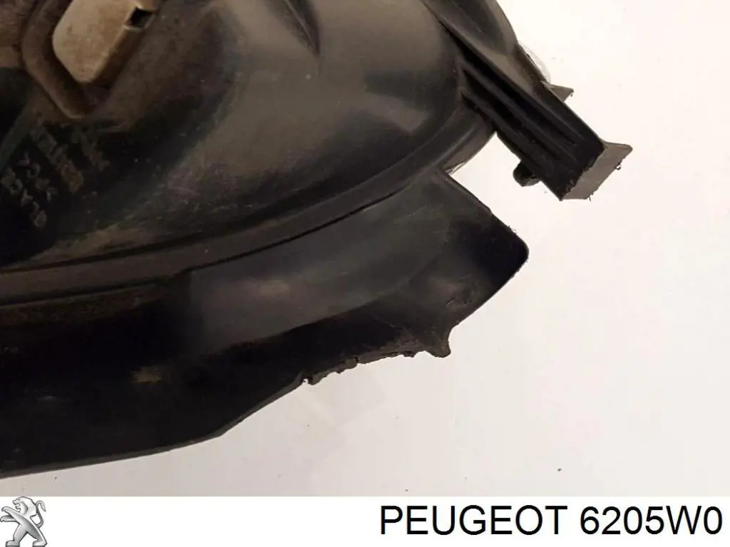 Купить 6205W0 Peugeot/Citroen Фара основная правая