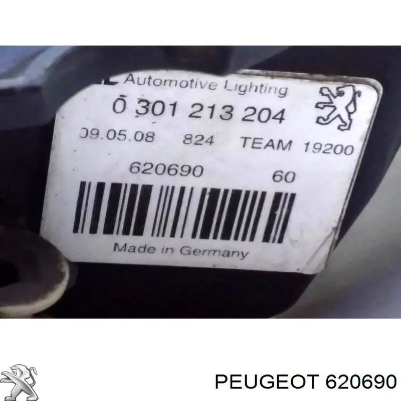 Купить 620690 Peugeot/Citroen Фара основная правая