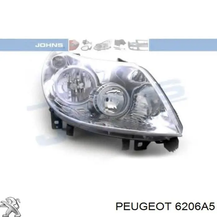 Купить 6206A5 Peugeot/Citroen Фара основная правая
