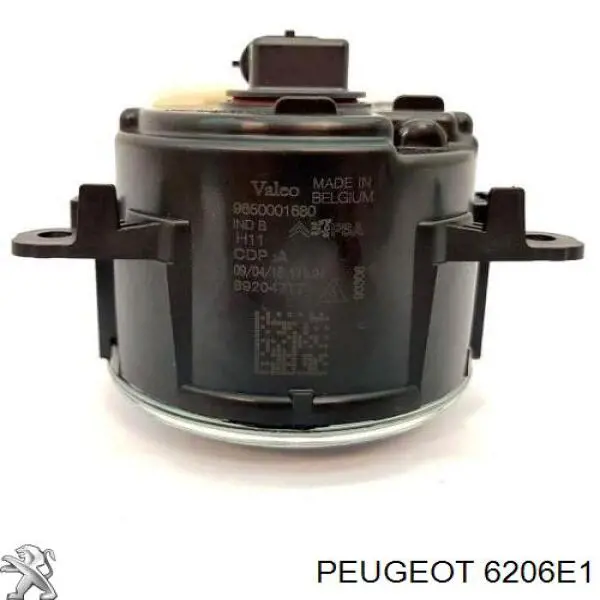 Противотуманки 6206E1 Peugeot/Citroen