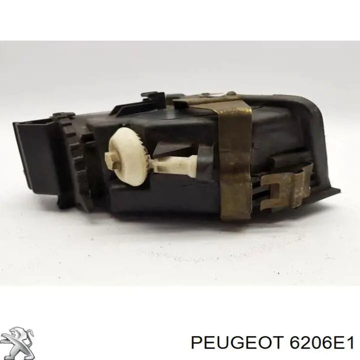 ПТФ Peugeot/Citroen 6206E1 цена, от 19.59 USD