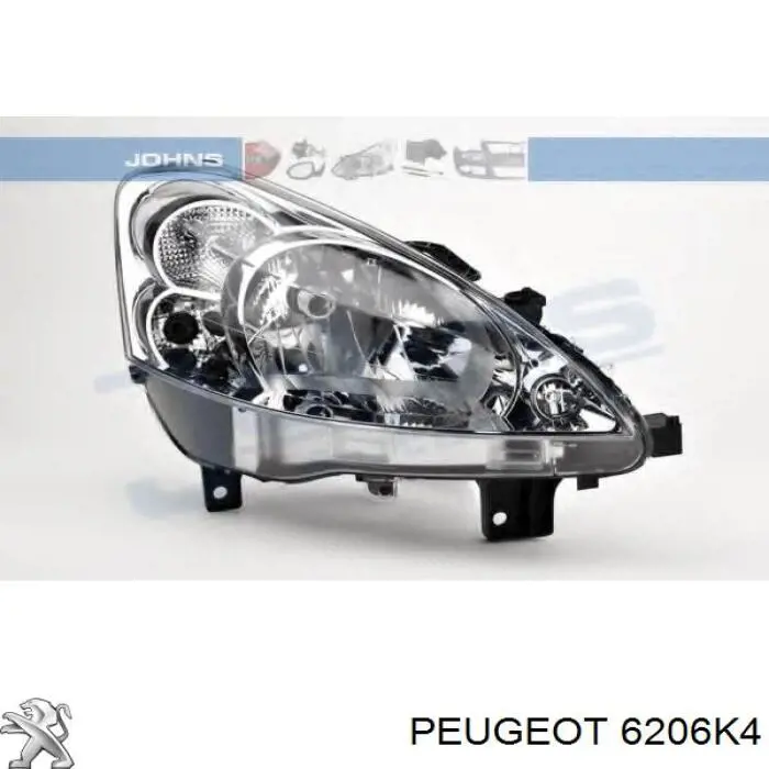 Купить 6206K4 Peugeot/Citroen Фара основная правая