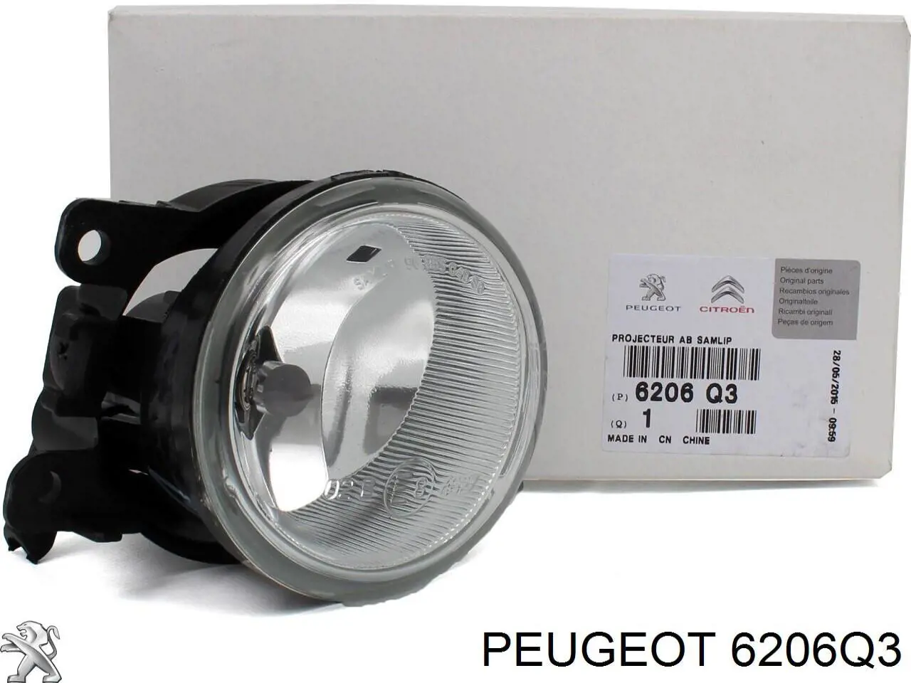ПТФ Peugeot/Citroen 6206Q3 цена, от 21.87 USD