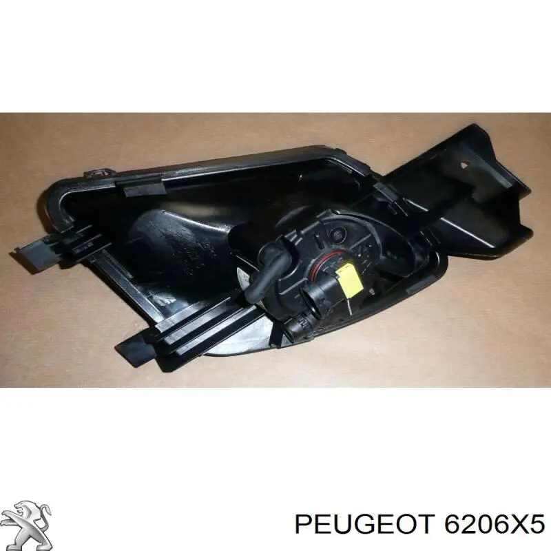 Купить 6206X5 Peugeot/Citroen Туманка правая
