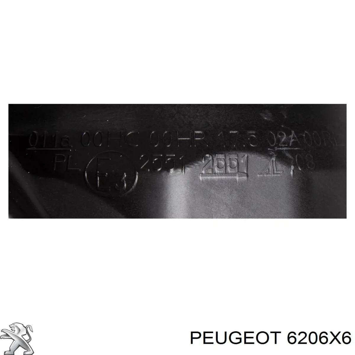 Правая блок фара Peugeot/Citroen 6206X6 цена, от 125.19 USD