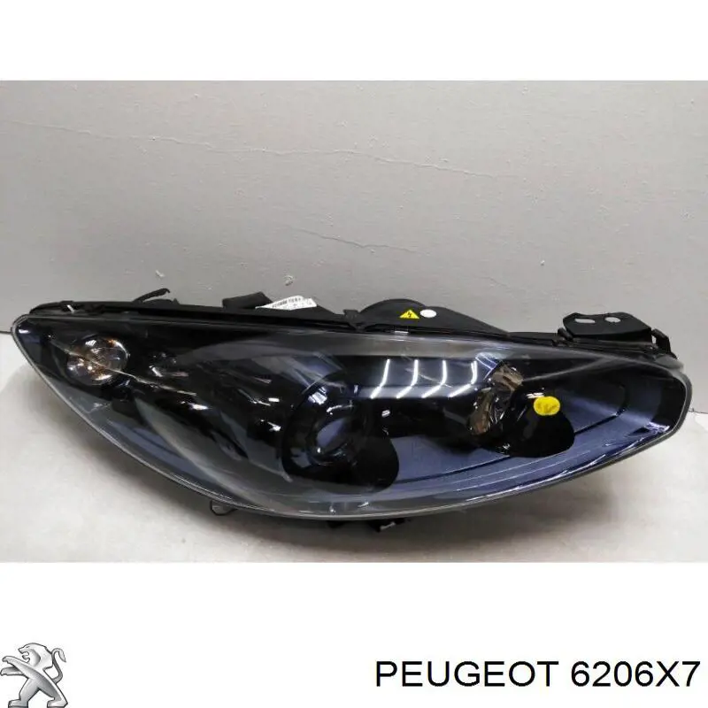 6206X7 Peugeot/Citroen Фара передняя правая