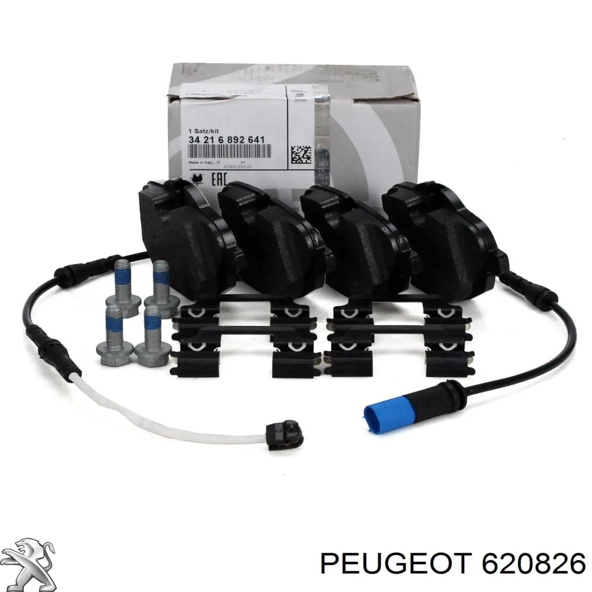 ПТФ Peugeot/Citroen 6206C8 цена, от 23.44 USD