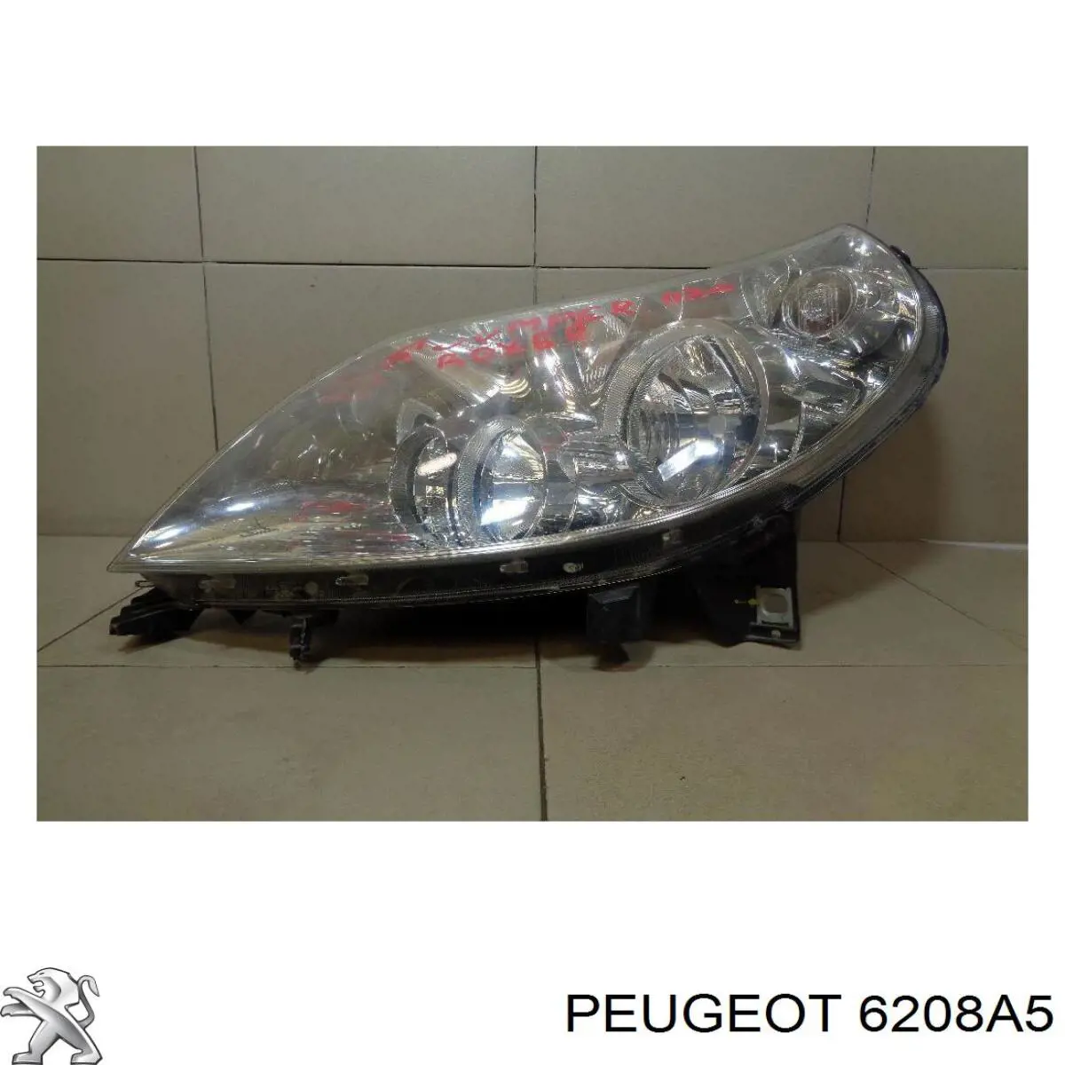 Фара левая Peugeot/Citroen 6208A5 цена, от 130.36 USD