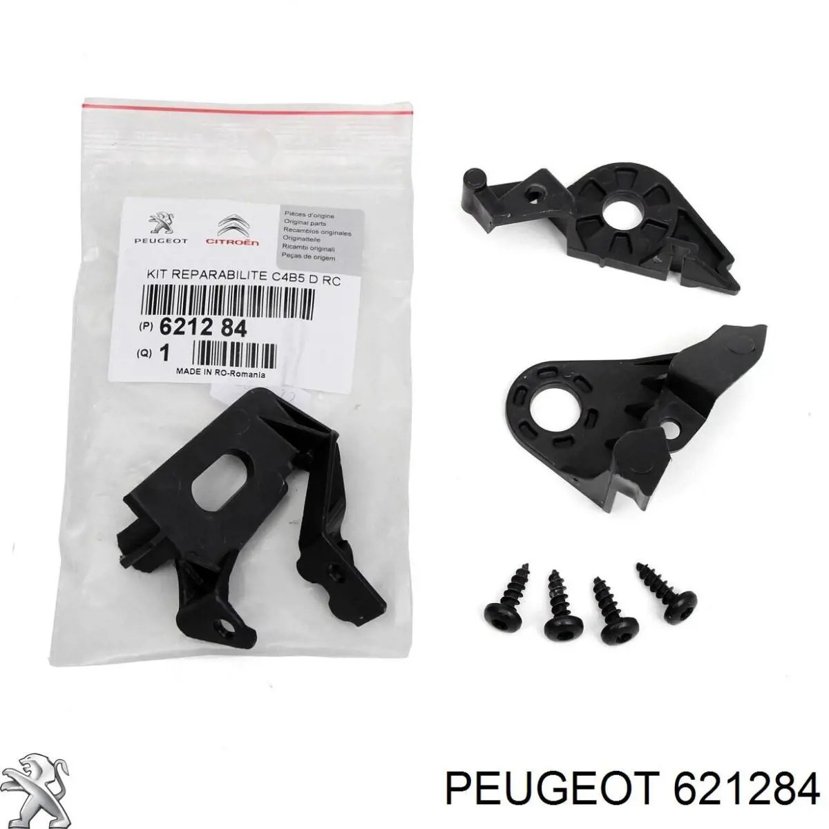 Крепление фары передней, правой Peugeot/Citroen 621284 цена, от 13.20 USD